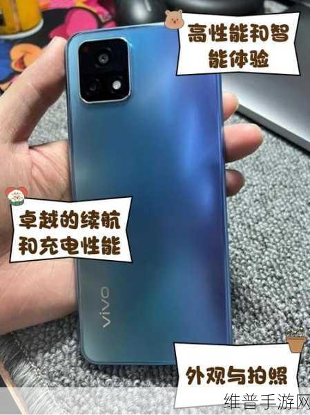 成色好的y31s是国产:二手手游神器:国产y31s成色佳【专题】