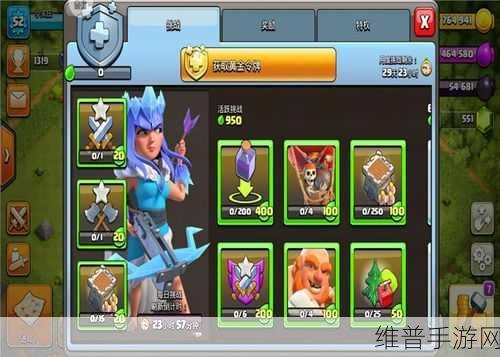 拉结尔酒馆挑战全攻略,玩法与丰厚奖励揭秘