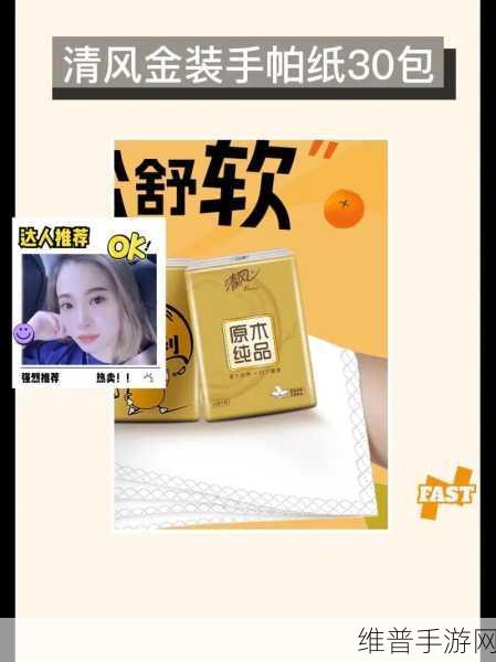 XXXXXL19D18：XXXXXL超值礼包【专题】
