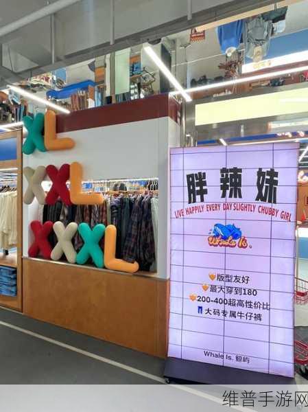 XXXXXL19D18：XXXXXL超值礼包【专题】
