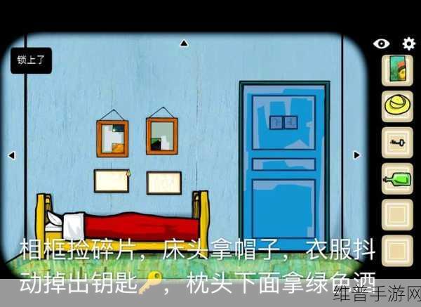 WTF侦探(WTF Detective),解锁智慧与趣味的侦探解谜之旅