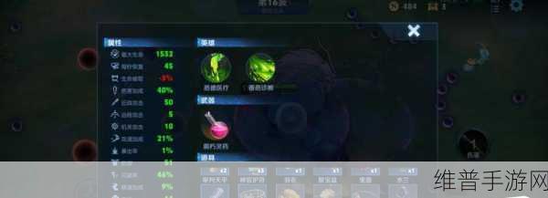 S13 与 S23 扁鹊出装全解析，制霸手游战场