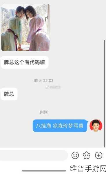 八挂海Abw实验4痉挛口吐白沫：八卦海之战：痉挛诅咒【专题】