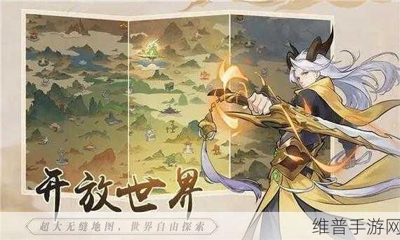 浮生梦山海潇湘图鉴全解析 助力畅玩山海世界