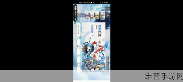 原神许愿模拟器下载，沉浸式抽卡体验，尽享原神乐趣