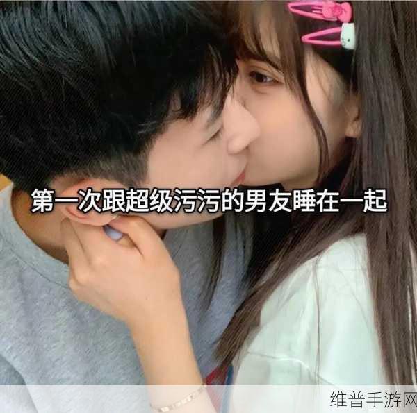 坤坤戳桃子：桃园英雄坤【专题】