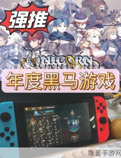 天堂资源网：天堂游戏宝库【专题】
