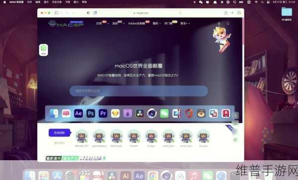 天堂资源网:天堂游戏宝库【专题】