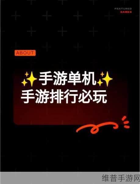 ゴブリンの洞窟：冒険と戦略   慄 ♂ _字节手游：ゴブリンの洞窟：放置冒険RPG【专题】