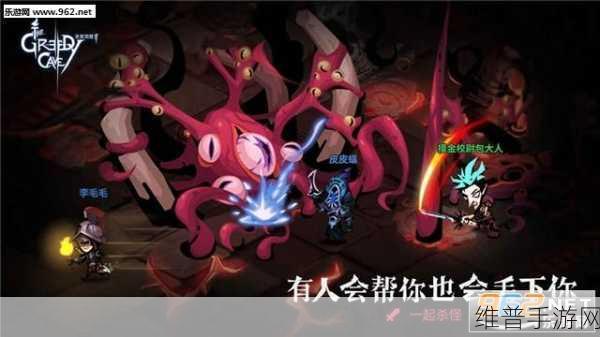ゴブリンの洞窟：冒険と戦略   慄 ♂ _字节手游：ゴブリンの洞窟：放置冒険RPG【专题】