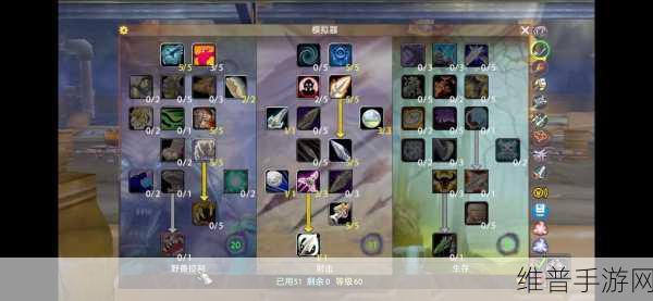 魔兽世界永久 60 服工程冲级秘籍大公开