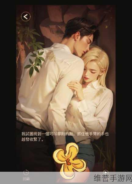 手机免费汉化黄油游戏：热门恋爱养成手游【专题】