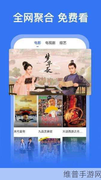 京东传媒影业免费：京东影视大全-热门影视免费看【专题】