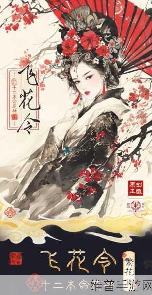 国产一卡二卡视频:精品国风视频合集【专题】