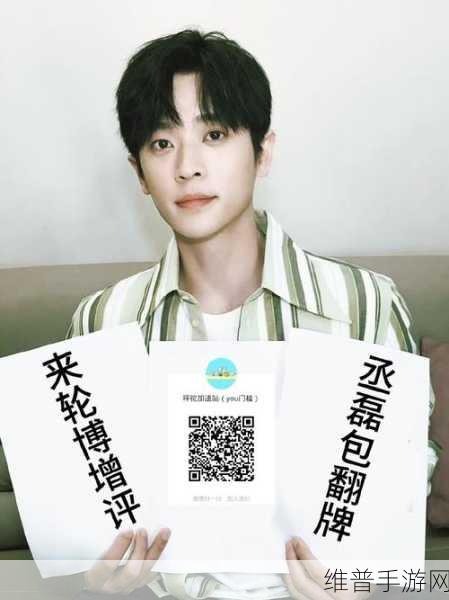 会喷水的亲姐姐海角全集吃瓜黑料：海角姐姐的秘密日记 - 全集爆料【专题】