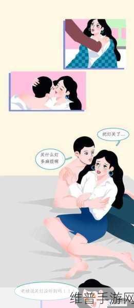 羞羞视频登录页面免费漫画入口首页在线：热门漫画阅读器 - 免费登录，畅享精彩内容【专题】
