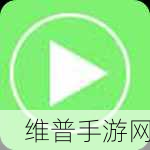 嫩草影视文化有限公司官网:嫦娥影视娱乐【专题】