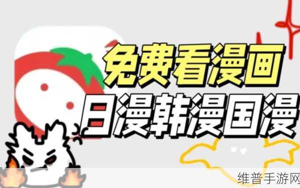 二人拨箩卜游戏：二人占卜大师【专题】
