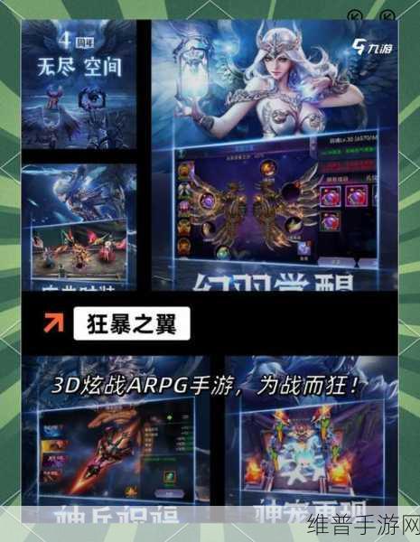 合击三国公益服下载，策略才华尽显的角色扮演手游盛宴