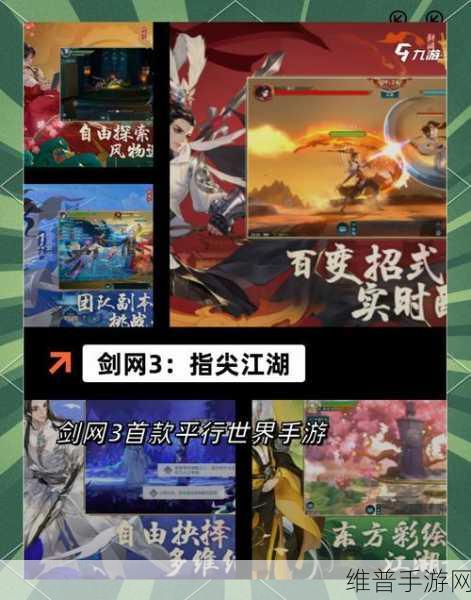 合击三国公益服下载，策略才华尽显的角色扮演手游盛宴