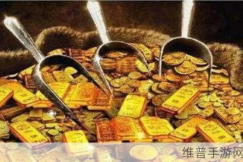 黄金网站app在线观看下载免费视频：黄金宝藏：免费视频冒险之旅【专题】