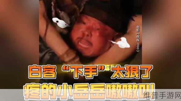 岳每晚被弄得嗷嗷叫高潮少年阿宾：少年阿宾的冒险之旅【专题】