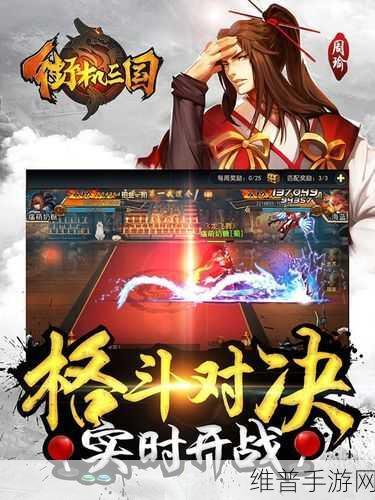 滚出去游戏下载,探索画风超有特色的街机休闲手游新境界