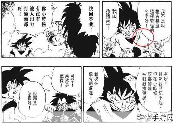 羞羞色漫在线观看：动漫乐园：轻松畅享精彩剧情【专题】