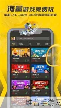 国精产品一二三四线免费：免费畅玩全国精品手游【专题】
