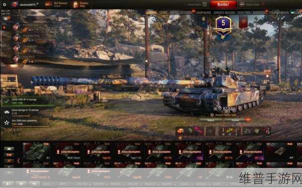Tier IV：```【专题】