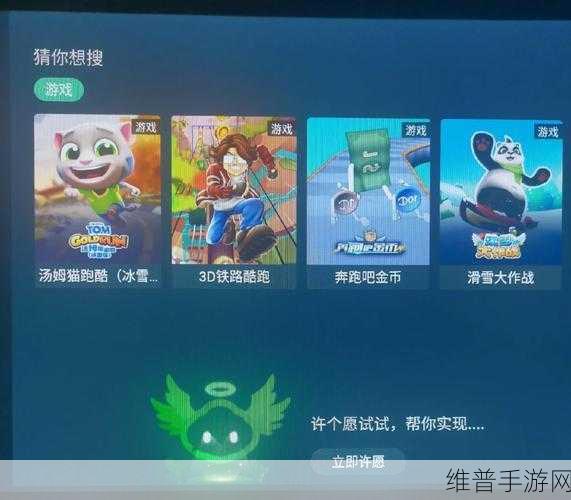 吃瓜福利爆料：游戏内幕大揭秘【专题】