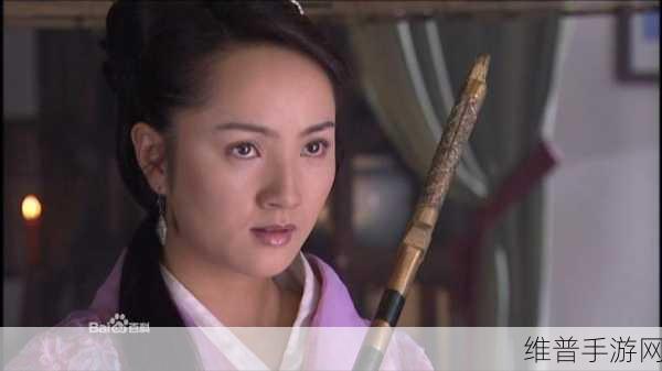 甘宝宝中阴阳合欢散：仙缘奇缘：甘宝宝的秘密【专题】