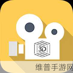 成品短视频app最简单三个步骤：手游玩家三步上手短视频制作【专题】