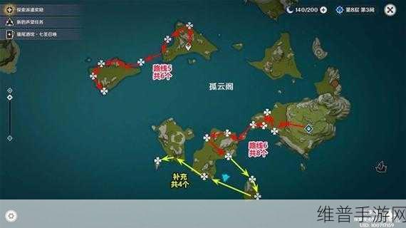 原神,深度解析他们行过星空任务攻略