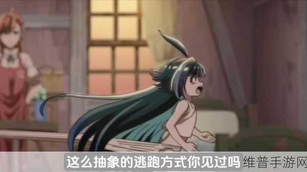 免费 成人黄动漫入口：动漫世界 - 私密剧场【专题】