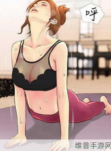 √天堂在线：天堂冒险：无限世界【专题】