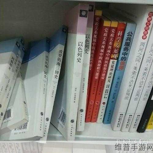 阿伦的小店升级秘籍大公开