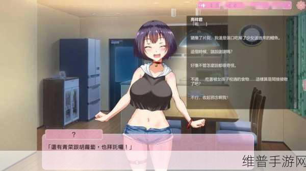 和猫娘拔萝卜游戏3.83：萌宠拔萝卜大作战【专题】