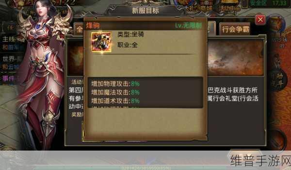 99国精一区一区三区：巅峰对决：热血竞技服【专题】