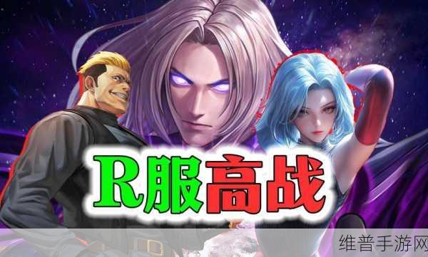 99国精一区一区三区:巅峰对决:热血竞技服【专题】