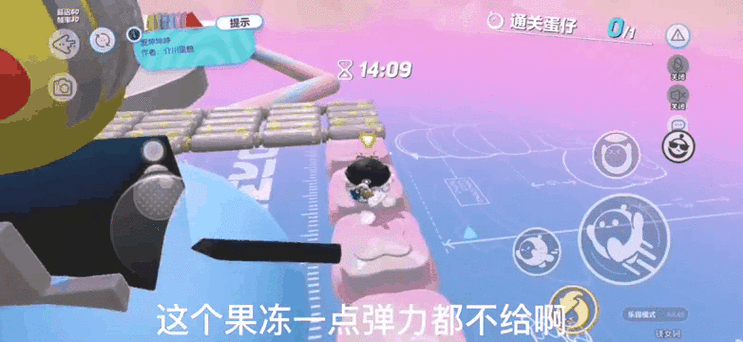 坤坤放到欧派上：欧派弹弹乐：坤坤大冒险【专题】