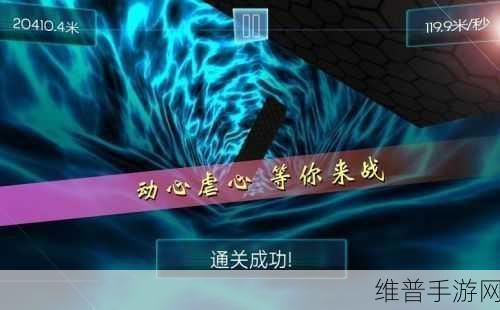 单词空间奔跑,融合单词拼写与跑酷玩法的益智休闲手游全攻略