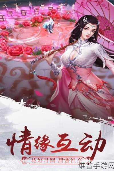 王者西游果盘版下载,探索大型魔幻题材角色扮演的奇妙之旅
