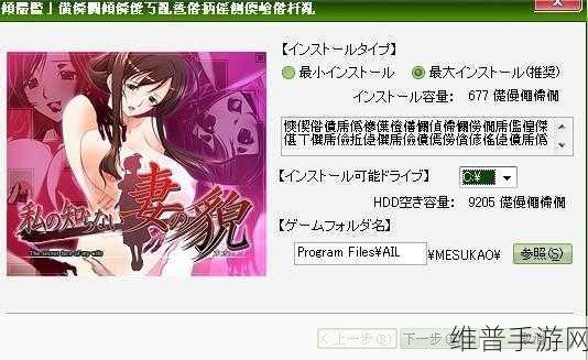 欧美乱码在线看:海外精品游戏推荐【专题】