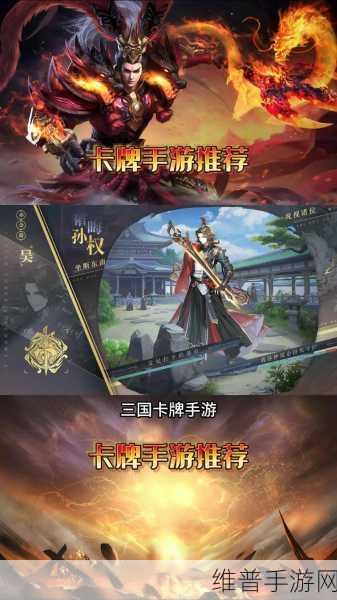 一卡二卡三卡日韩精品：热门手游精选推荐【专题】