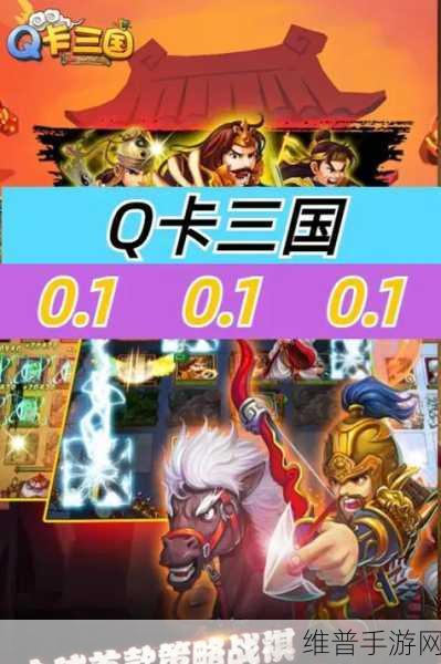 一卡二卡三卡日韩精品:热门手游精选推荐【专题】