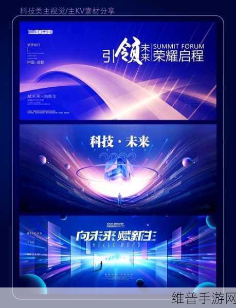 星空无限传媒官网:星空传媒-探索无限可能【专题】
