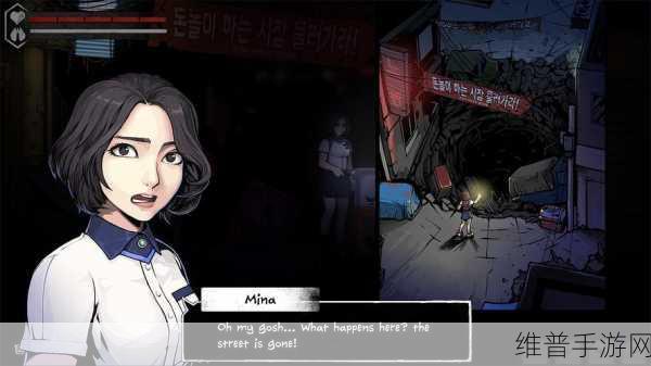 深度解析,死亡公园2无限子弹中文版下载——极致恐怖游戏体验全攻略