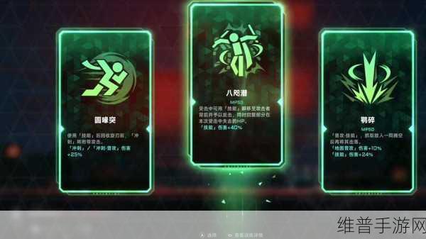 苍翼混沌效应解析器获取全攻略