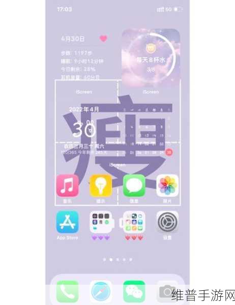 咔嚓吃了你,iOS中文版下载全攻略,尽享简洁小清新敏捷乐趣